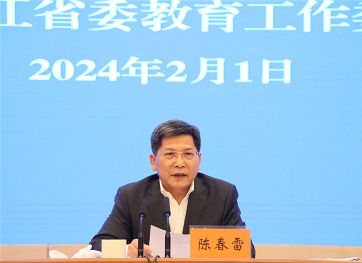 正文2.jpg 正文2.jpg