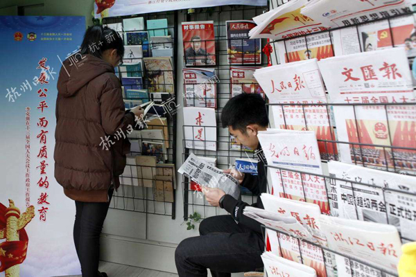 1520585420513799.jpg 1.jpg